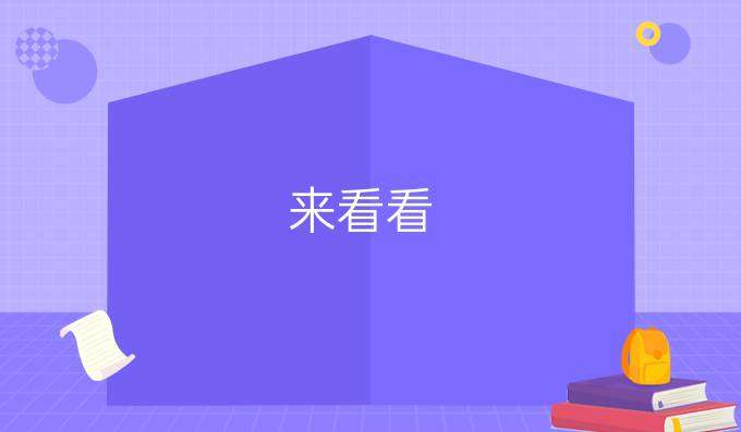 SAT��ѧ���Եķ�Χ������Щ��