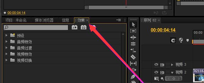 Ӱ������ѧϰ��ô��Premiere�����˾�