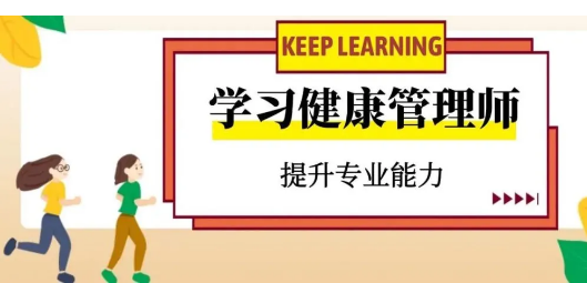 2022�꽡������ʦ������ҽ����֪ʶ