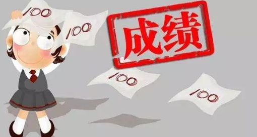 ��ʦ�ʸ�֤�����ۺ����ʳ�������