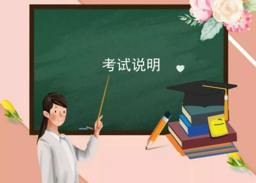 ��ѧ���Ե�¼ʱ�������ǽ������