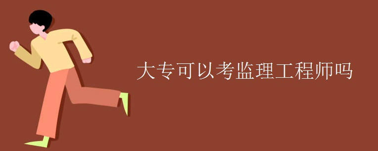 ��ר���Կ���������ʦ��