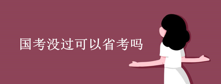 ����û������ʡ����