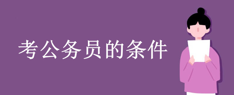 ������Ա������