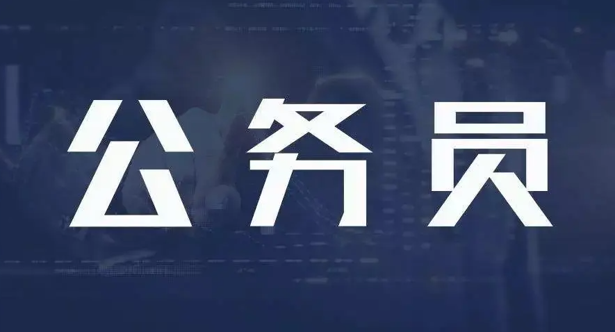 ����ʡ������Ա2022�걨��ʱ�� ʲôʱ����