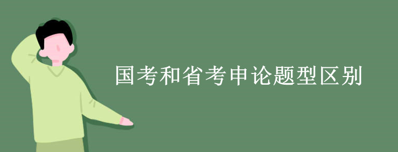 ������ʡ��������������