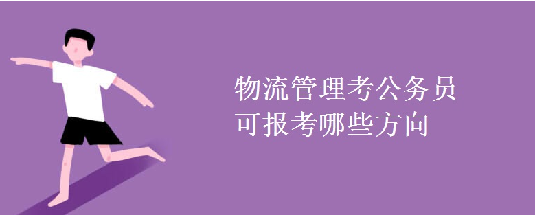 ��������������Ա�ɱ�����Щ����