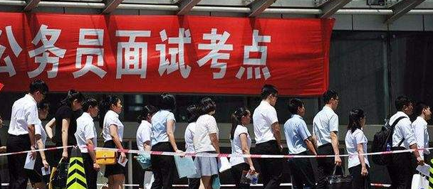 2022����ʡ������Ա����ʱ����ʲôʱ��