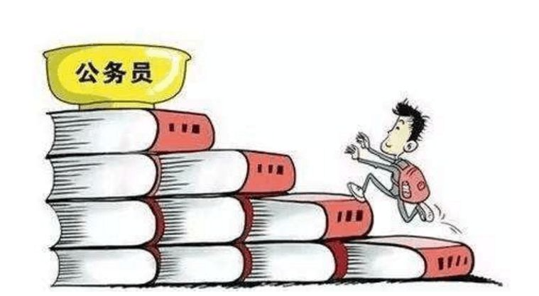 �Կ����ƿ��Բμӹ�����