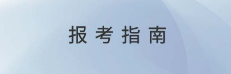 ��������ʦ���Ա�����ڼ�������֪