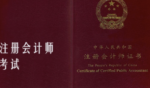 ע����ʦ����֪ʶ�㣺������������Ч����