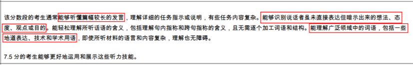 ��˼��������������γɹ���7�֣�