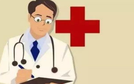 ִҵҽʦ�����ѵ㼰��ϰ����