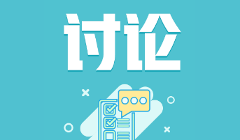 ����м�ְ�ƿ���֮���÷���ԨԴ֪ʶ������