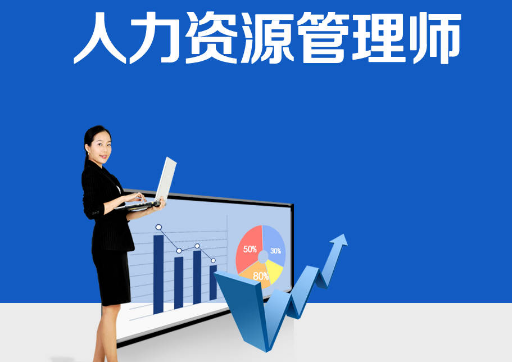 ������Դʦ����֪ʶ����