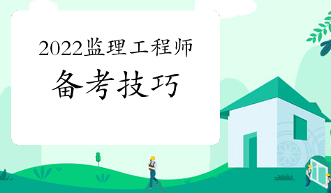 ��������ʦ���Ա���Ӧ�߱�����̬