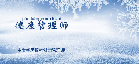 ��������ʦ���Ա��������Ƽ�