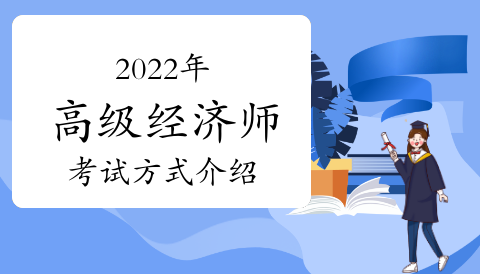 �߼�����ʦ���Կ�Ŀ������Ҫ����֪