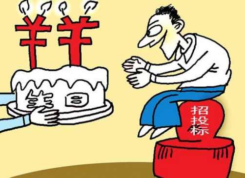 �����б�ʦ��Ҫ֪������Ͷ�꼼��