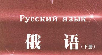 �������ݴʵ�֪ʶ��ѧϰ