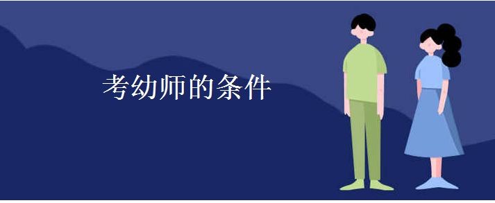 ����ʦ������