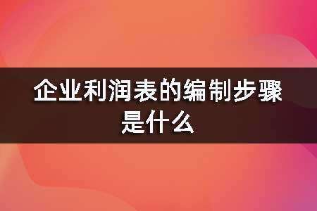 ���ʵ����ѵ��ҵ��������Ʋ���