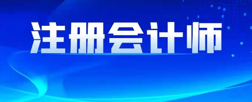 �ǻ��רҵ��������α���ע����ʦ���ԣ�