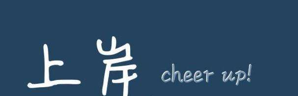 ����������¼ȡ��ʾ�ڶ೤ʱ��