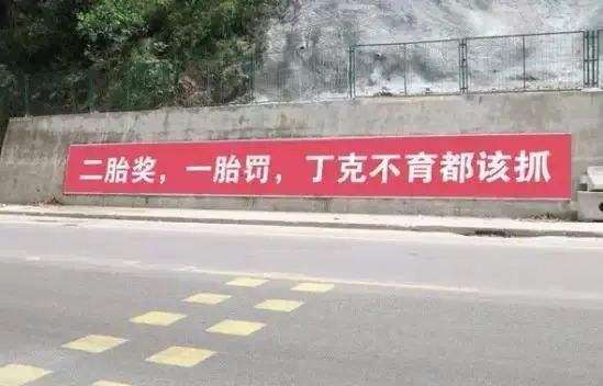 ����Ա���Գ�ʶ����֮�˿���ƻ��������߱仯