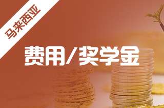 ����������ѧ�Ľ�ѧ�������м���?