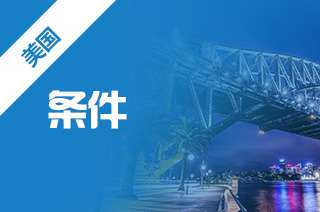 ������˹������ѧԺ��������������ʲô