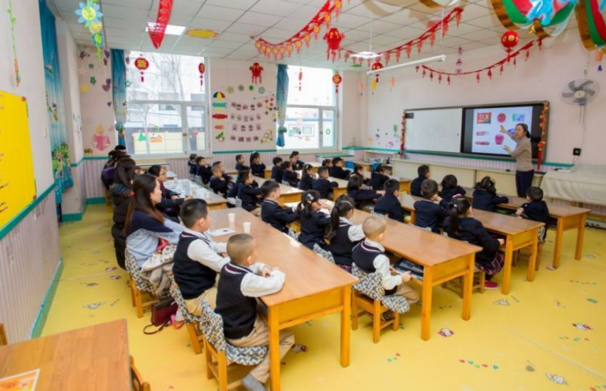 Сѧ����ѧ��ʦ�ʸ�֤����