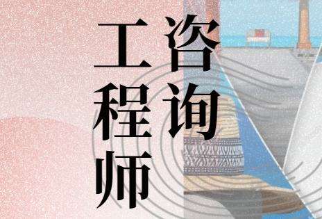 ��ѯ����ʦ��ѵ����