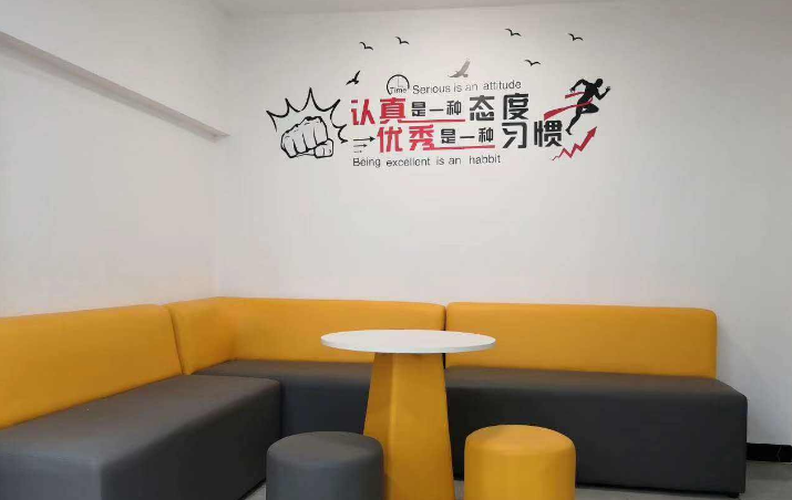 ��ɽ�ִ�������ѵѧУ