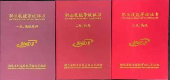 ��Ӥʦ���Ա������