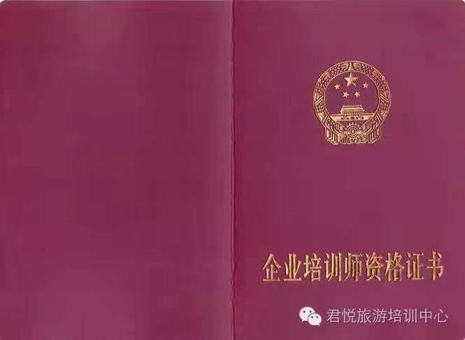 ��ҵ��ѵʦ����ҵǰ����