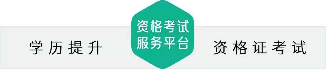 ��ҵ��ѵʦ֤����ȱ�����~