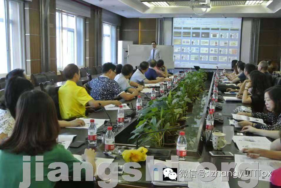 ʵս�ɵ���ҵ��ѵʦ��