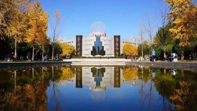 �й�ʯ�ʹ�ѧ���������������