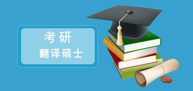 ����˶ʿ�ͷ���ѧ˶ʿ