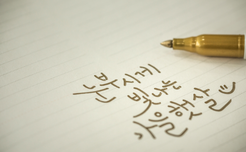 �����г����𾴿����ѧϰ