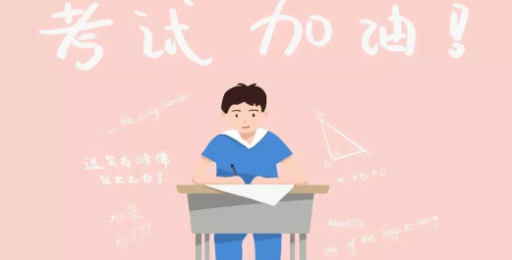 ��ʦ�ʸ�֤�������ۺ����ʵ�ģ����������