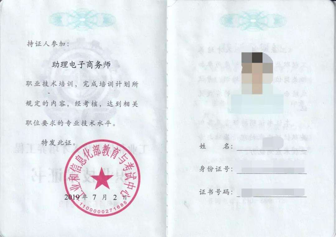 ��������ʦ���м������Կ�ʼ����