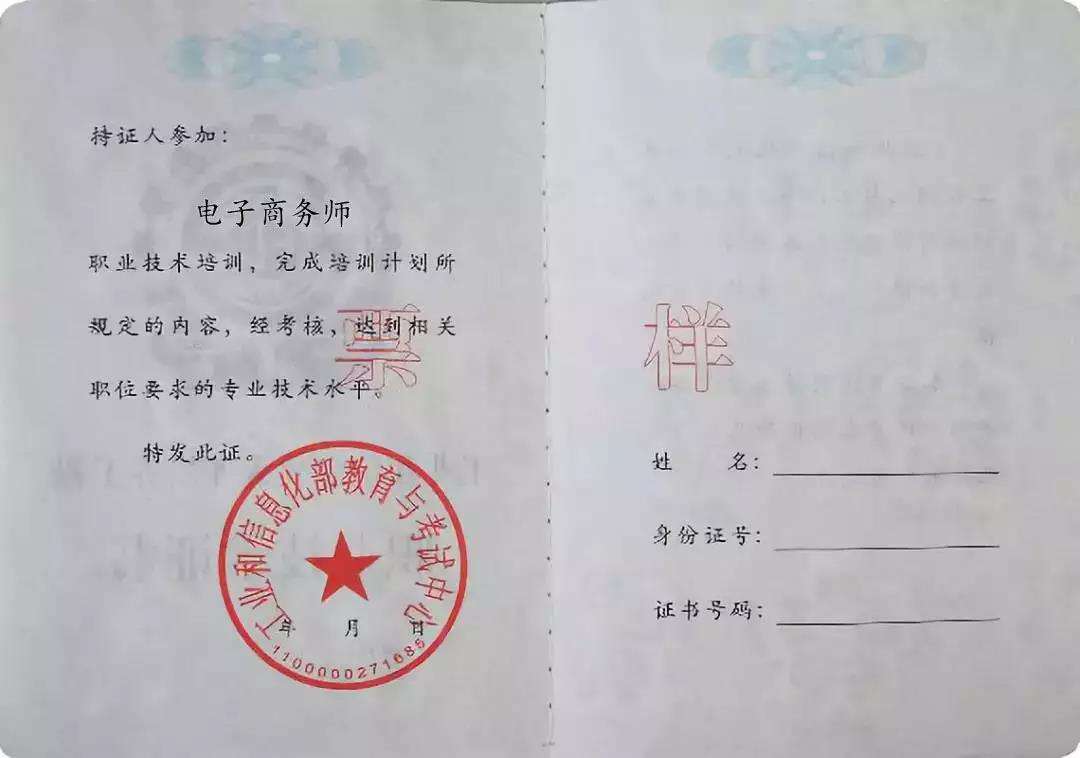 ��������ʦֱ�����������������