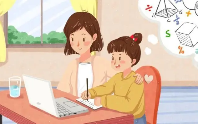 家庭教育指导师证考几科