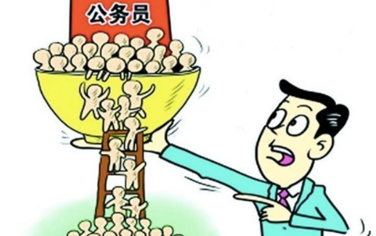 ����Ա��ʶ�����������ҵ�Ľ���