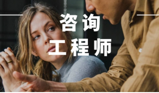 ע����ѯ����ʦ�����⿼����