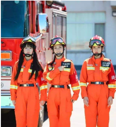 Ů�˿�����֤�ÿ��� ����ʲô����