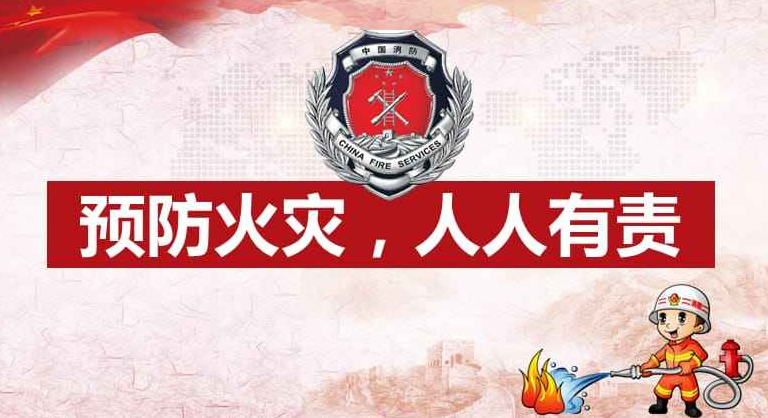 ������ʩ����Ա֤������Ҫ����Ǯ ���·ݱ���