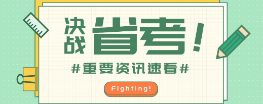 ����Ա���ۿ��Բ����Ķ���Ĵ��ⷽ��